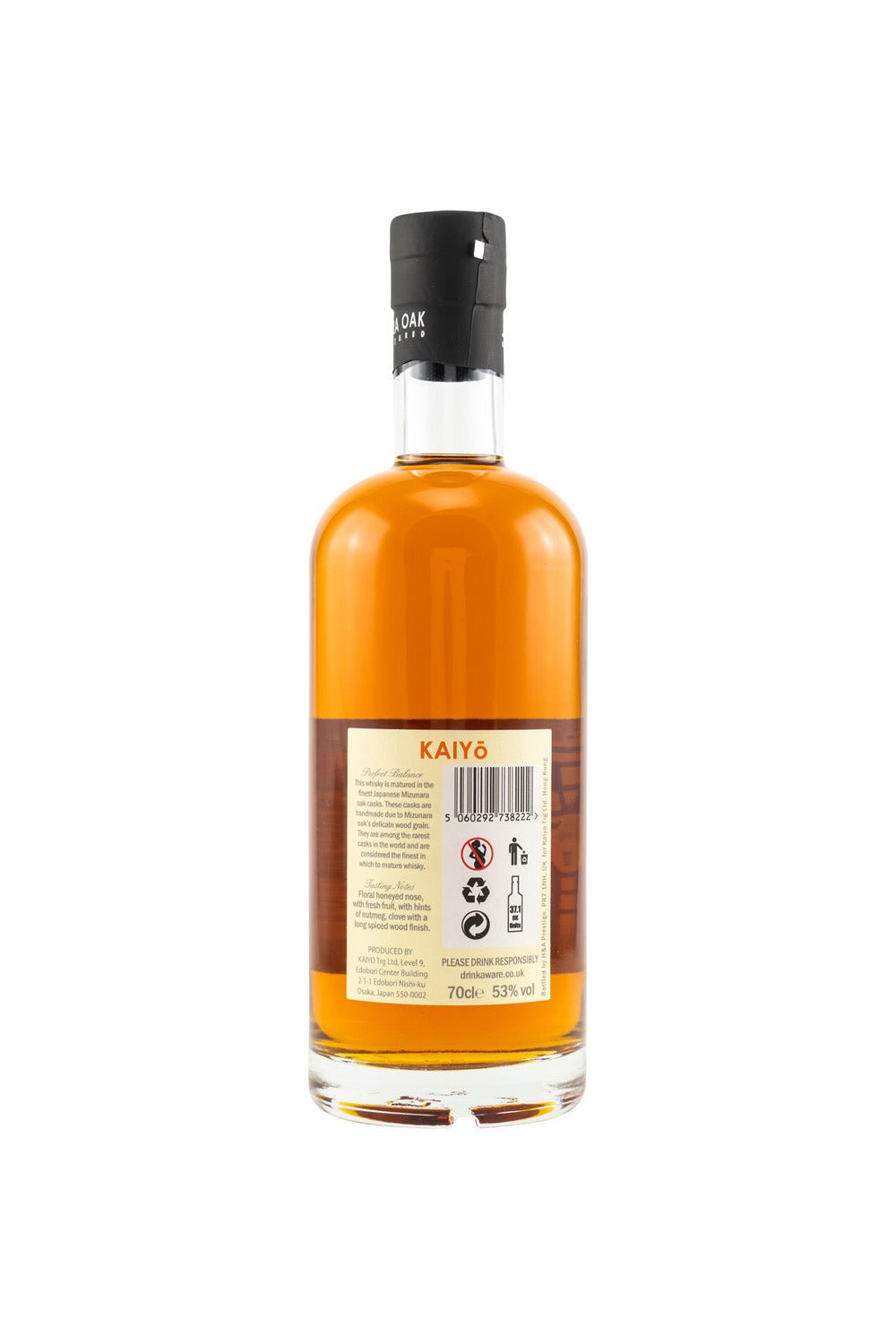 Kaiyo Cask Strength Japanese Mizunara Oak Blended Whisky 53% vol. 700ml - Maltimore